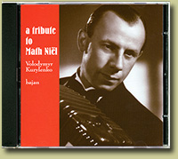 CD "A tribute to Math Ni&euml;l". Volodymyr Kurylenko. Bayan