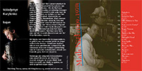 CD "A tribute to Math Ni&euml;l". Volodymyr Kurylenko. Bayan